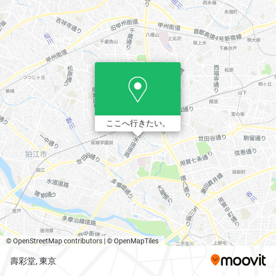 壽彩堂地図