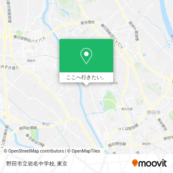 野田市立岩名中学校地図