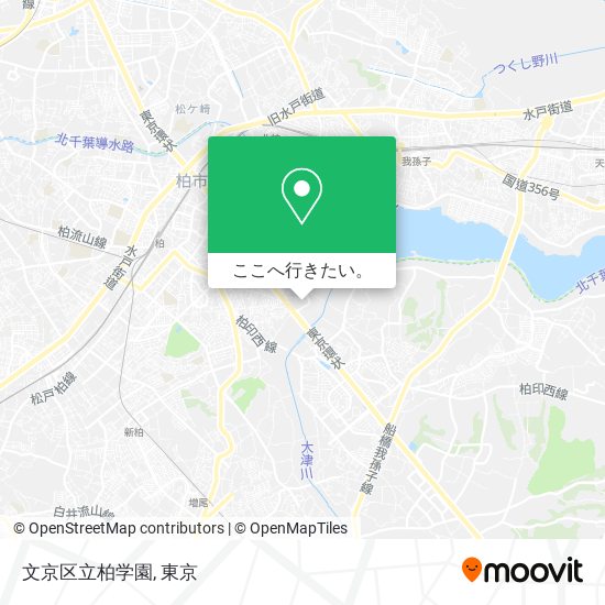 文京区立柏学園地図