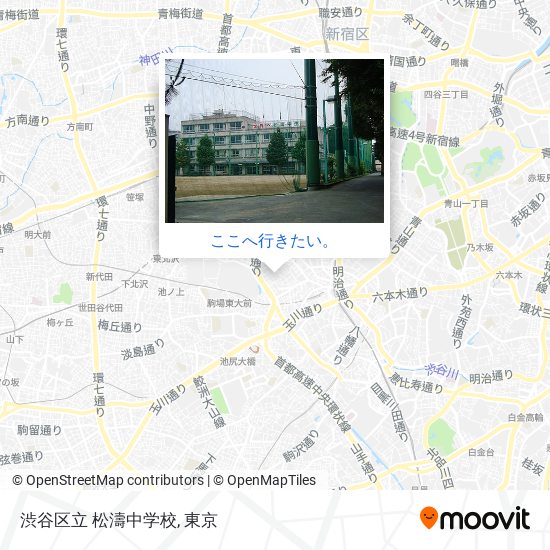 渋谷区立 松濤中学校地図
