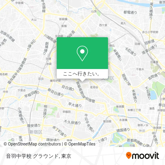 音羽中学校 グラウンド地図