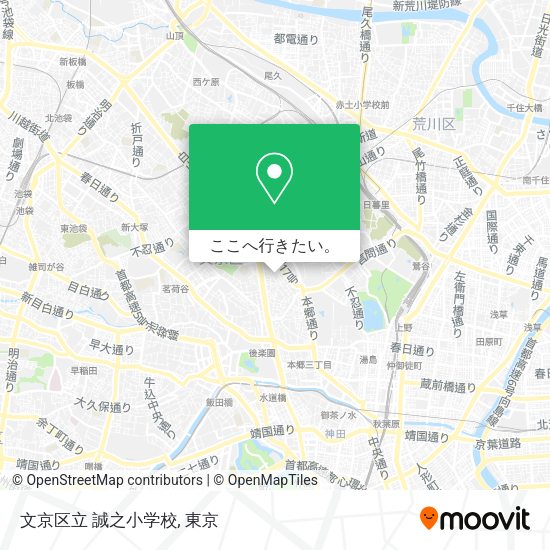 文京区立 誠之小学校地図