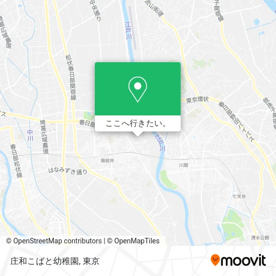 庄和こばと幼稚園地図