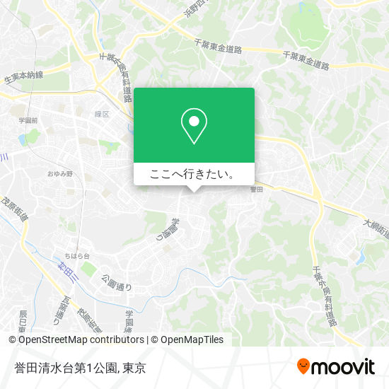 地下鉄 メトロで千葉市の誉田清水台第1公園への行き方 Moovit