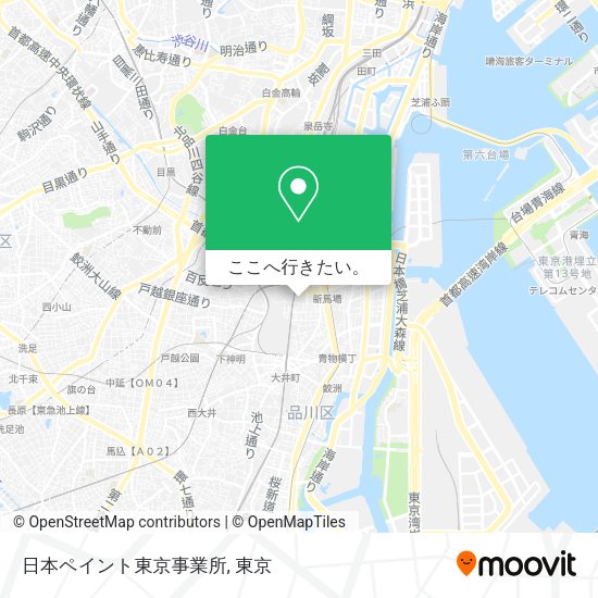 日本ペイント東京事業所地図