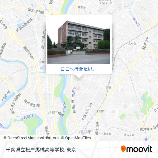 千葉県立松戸馬橋高等学校地図