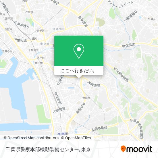千葉県警察本部機動装備センター地図