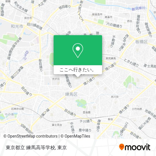 東京都立 練馬高等学校地図