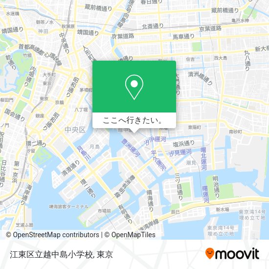 江東区立越中島小学校地図