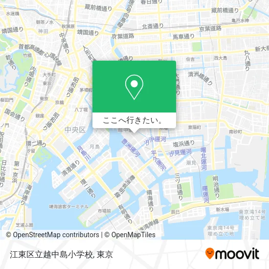 江東区立越中島小学校地図