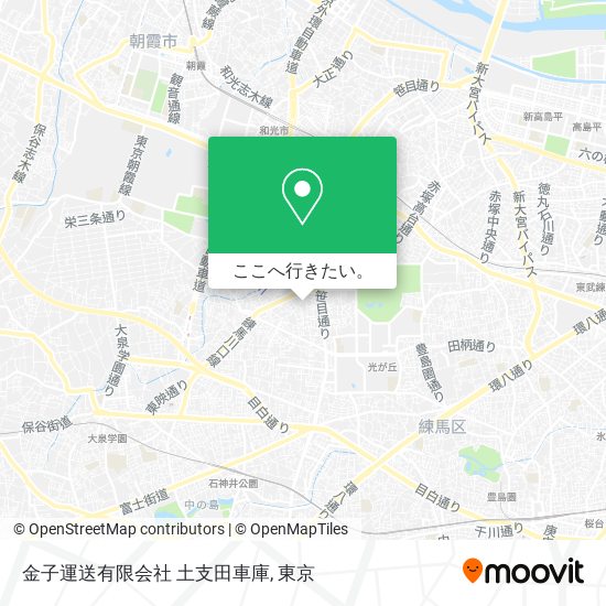 金子運送有限会社 土支田車庫地図