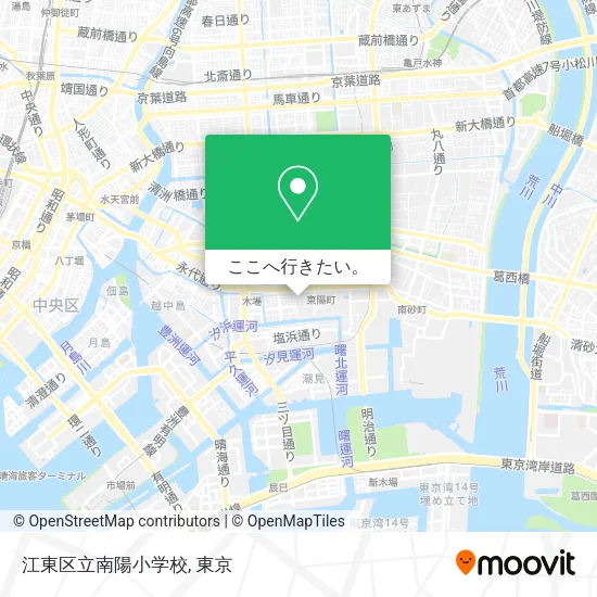 江東区立南陽小学校地図