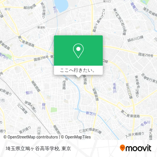 埼玉県立鳩ヶ谷高等学校地図