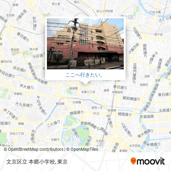文京区立 本郷小学校地図