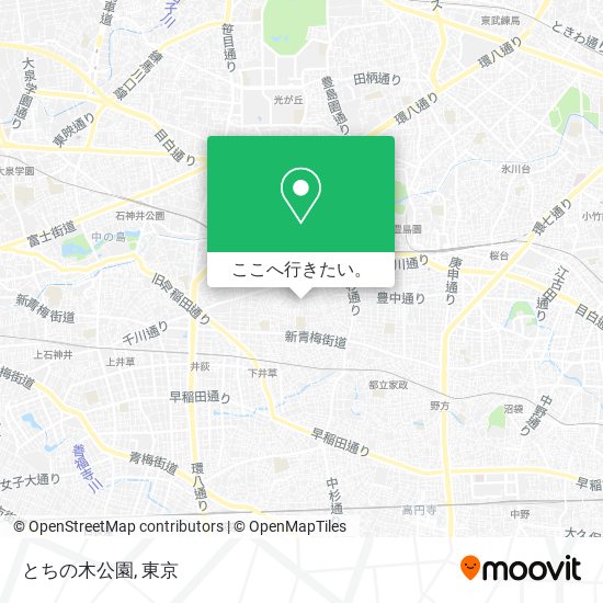 とちの木公園地図