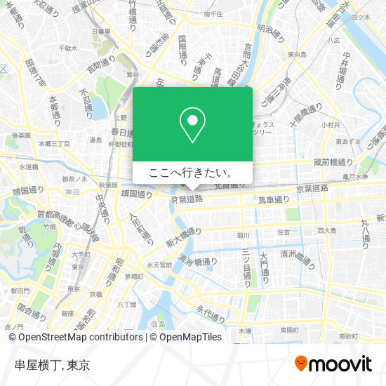 串屋横丁地図