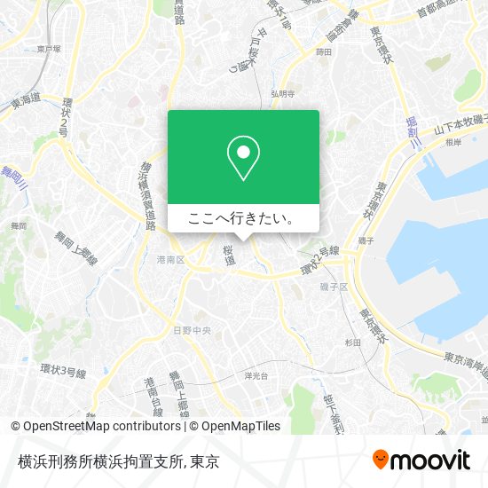 横浜刑務所横浜拘置支所地図