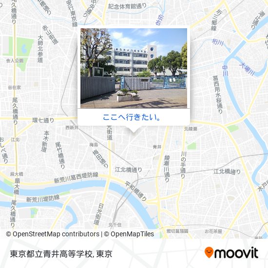 東京都立青井高等学校地図