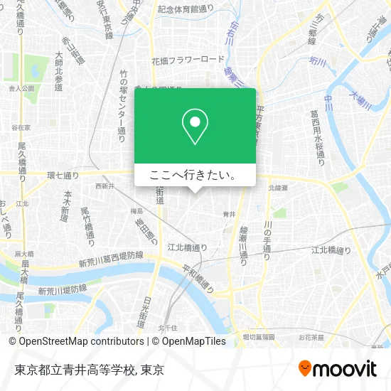 東京都立青井高等学校地図