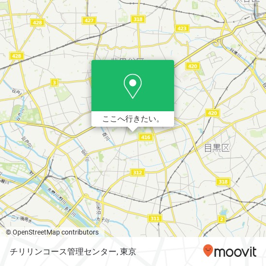 チリリンコース管理センター地図