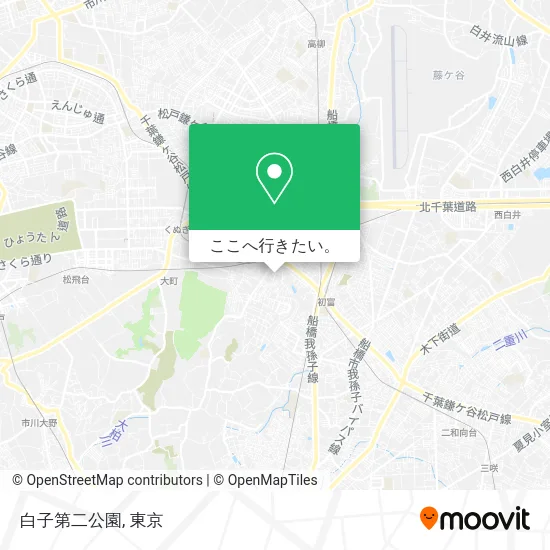 白子第二公園地図