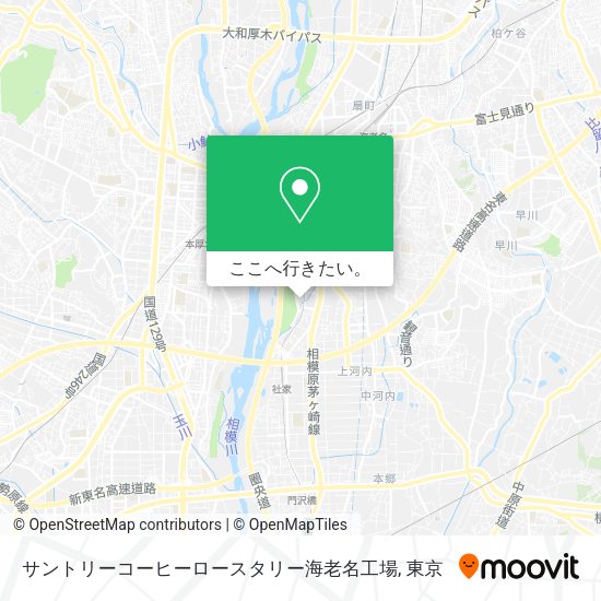 サントリーコーヒーロースタリー海老名工場地図
