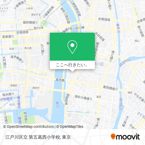 江戸川区立 第五葛西小学校地図