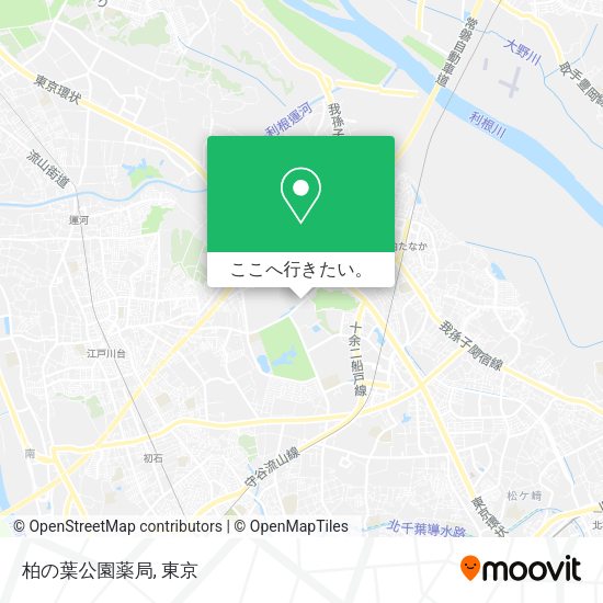 柏の葉公園薬局地図