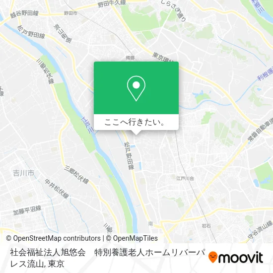 社会福祉法人旭悠会　特別養護老人ホームリバーパレス流山地図