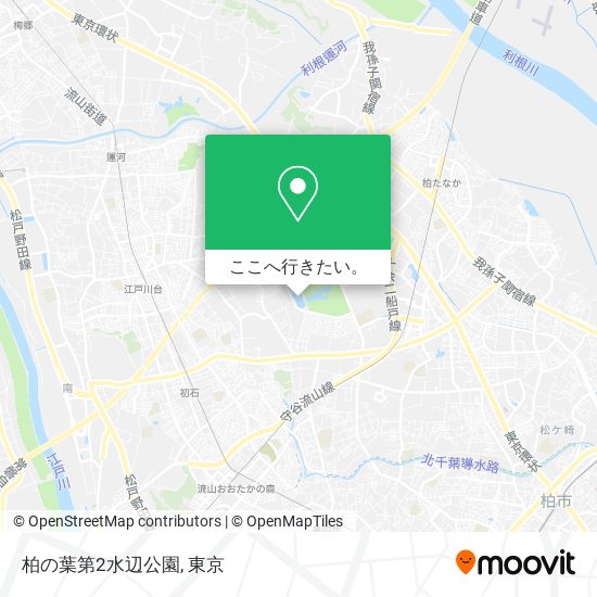 柏の葉第2水辺公園地図