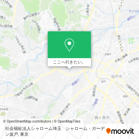 社会福祉法人シャローム埼玉　シャローム・ガーデン坂戸地図
