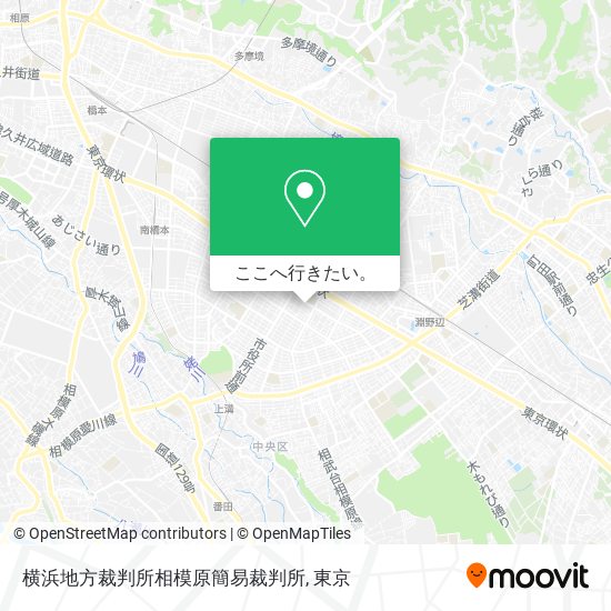 横浜地方裁判所相模原簡易裁判所地図