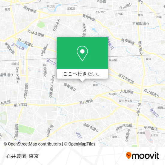 石井農園地図
