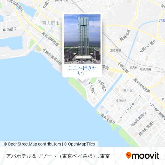 アパホテル＆リゾート（東京ベイ幕張）地図