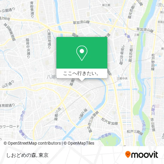 しおどめの森地図