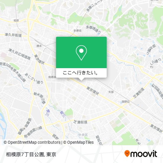 相模原7丁目公園地図