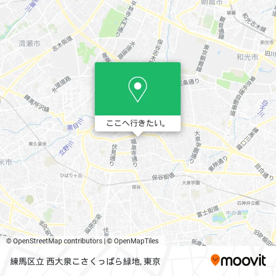 練馬区立 西大泉こさくっぱら緑地地図