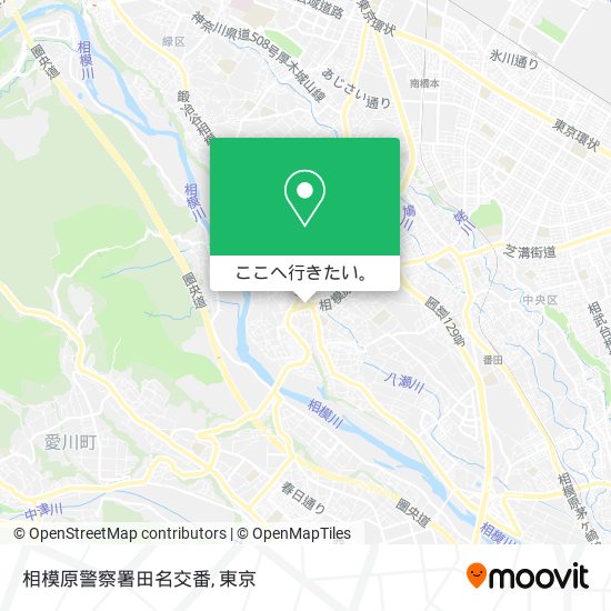 相模原警察署田名交番地図