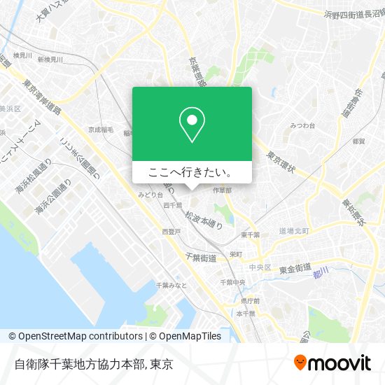 自衛隊千葉地方協力本部地図
