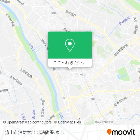 流山市消防本部 北消防署地図