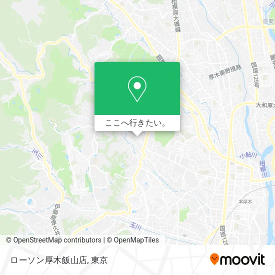 ローソン厚木飯山店地図