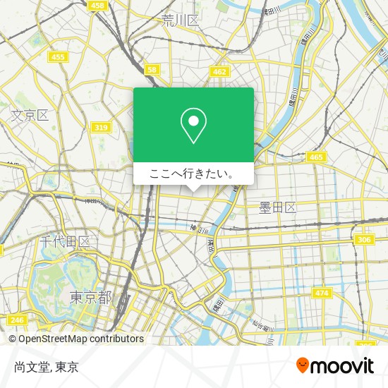尚文堂地図