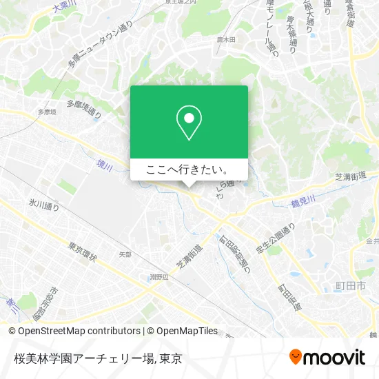桜美林学園アーチェリー場地図