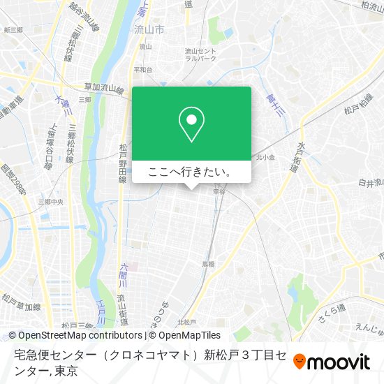 宅急便センター（クロネコヤマト）新松戸３丁目センター地図