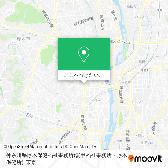 神奈川県厚木保健福祉事務所(愛甲福祉事務所・厚木保健所)地図