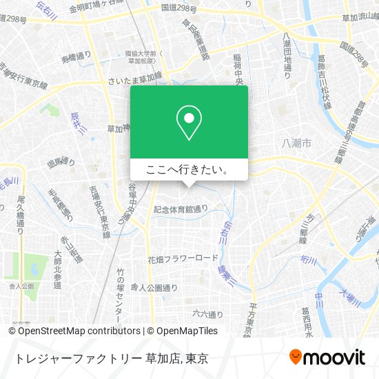 トレジャーファクトリー 草加店地図