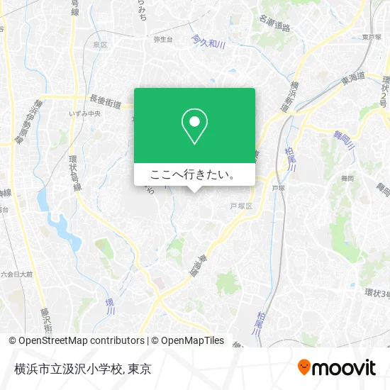 横浜市立汲沢小学校地図