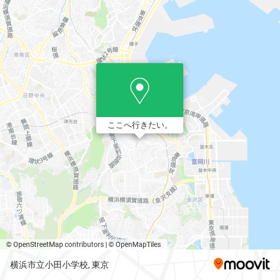 横浜市立小田小学校地図