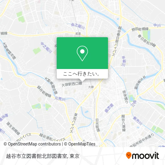 越谷市立図書館北部図書室地図