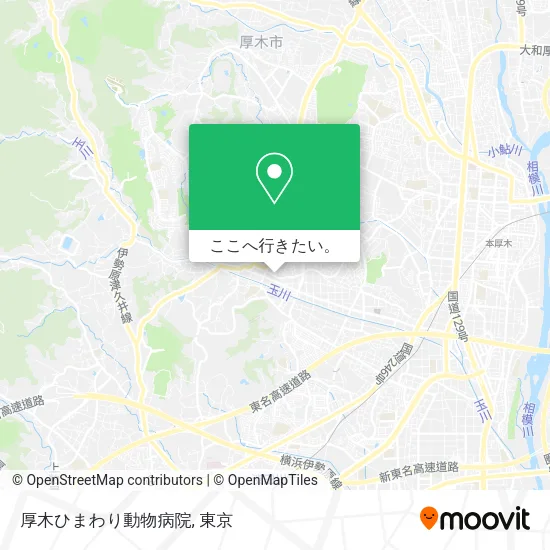 厚木ひまわり動物病院地図